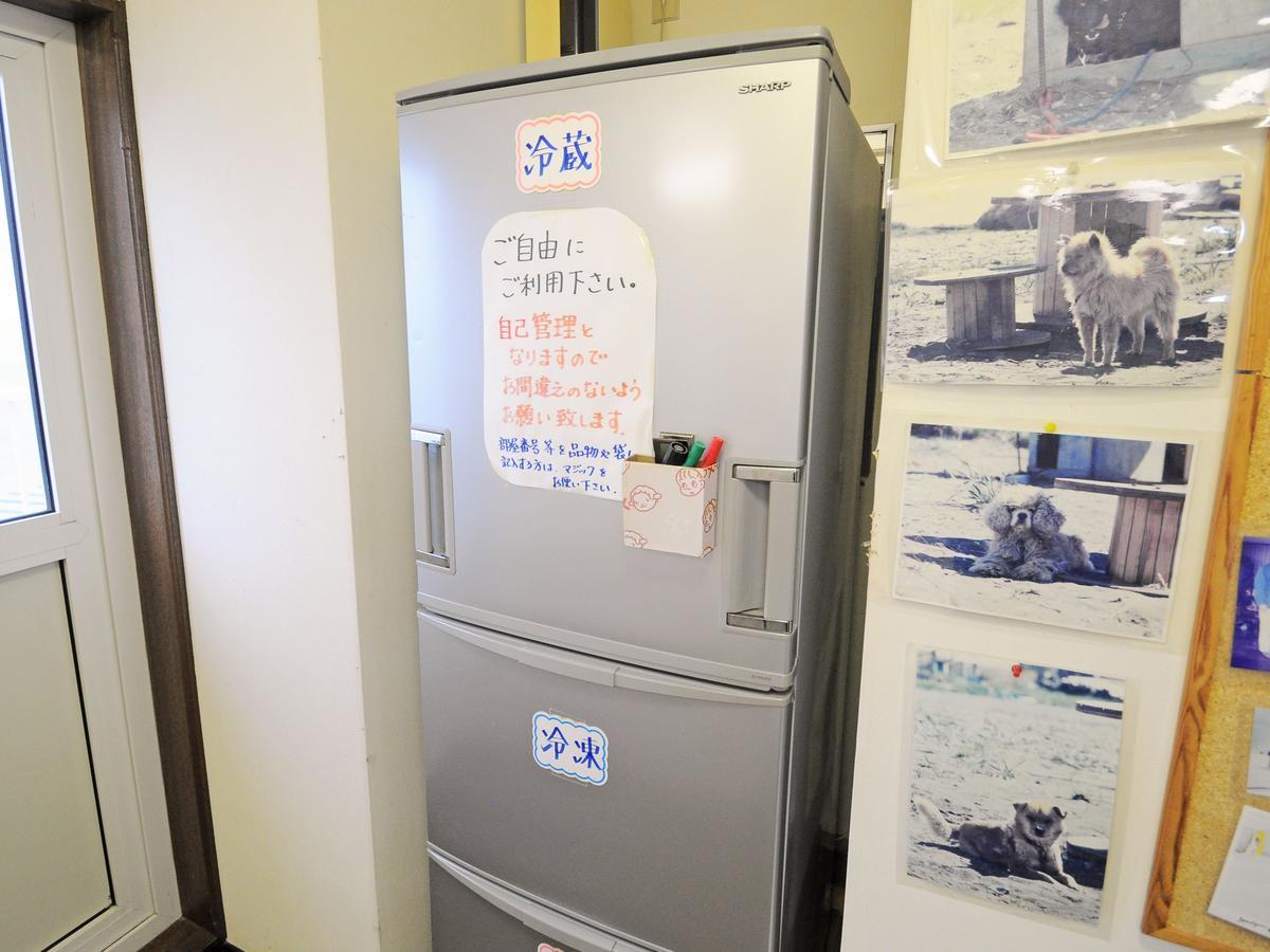 Pension Arumeria Wakkanai Bagian luar foto